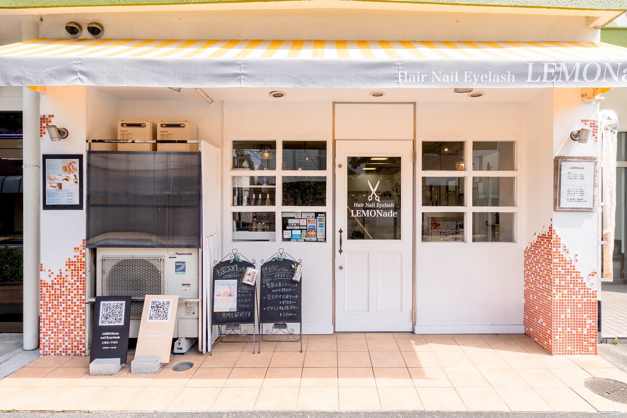 綾瀬駅の美容室レモネードの外観写真