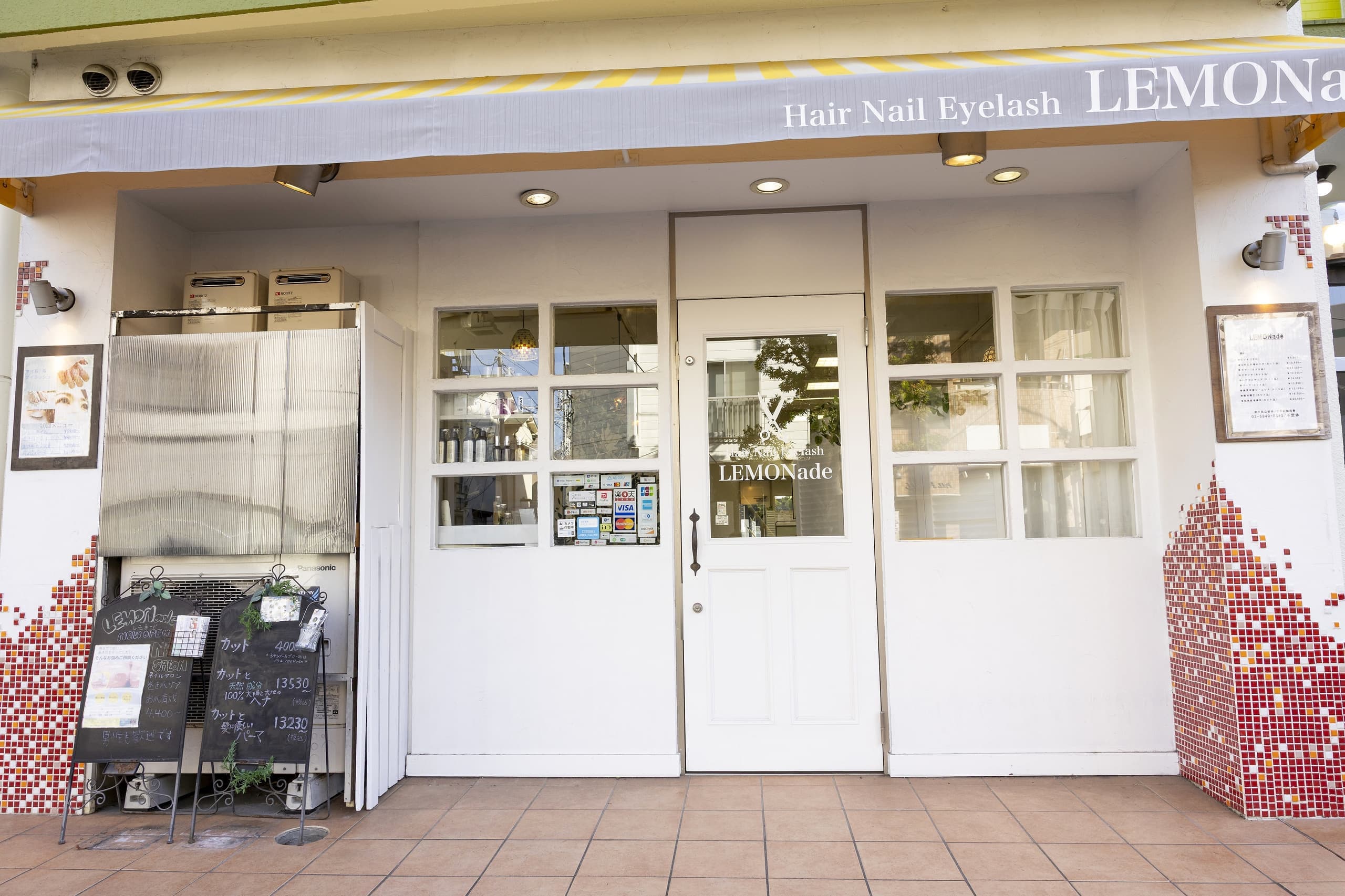 綾瀬の美容室LEMONadeの外観写真