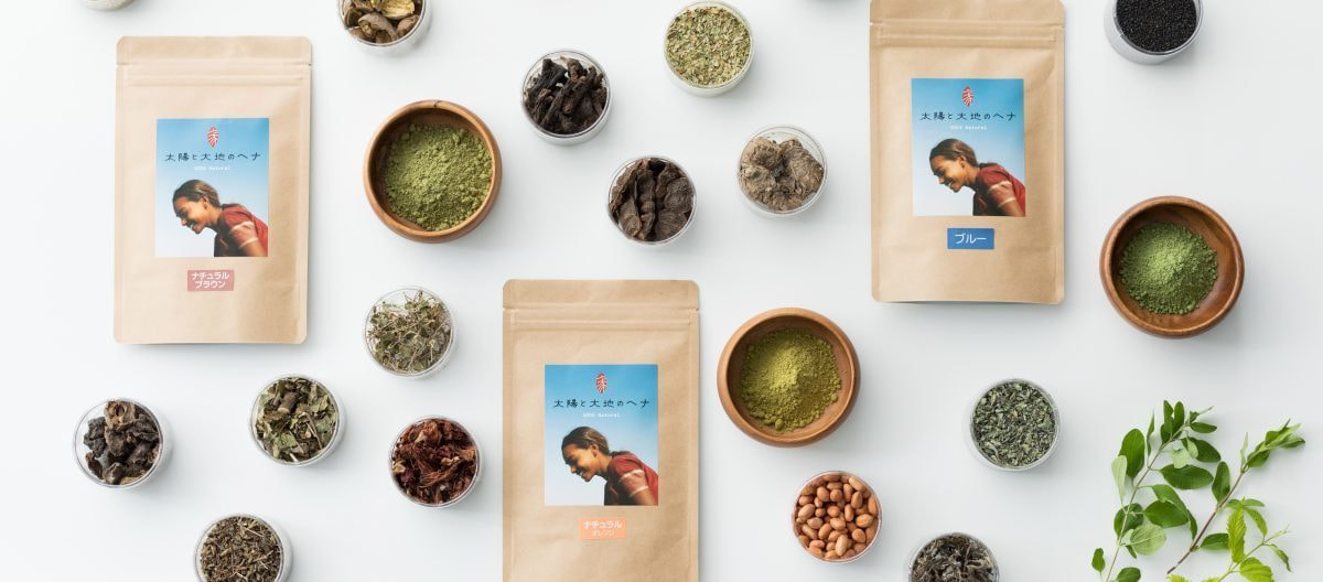 綾瀬の美容院レモネードの太陽と大地のヘナ